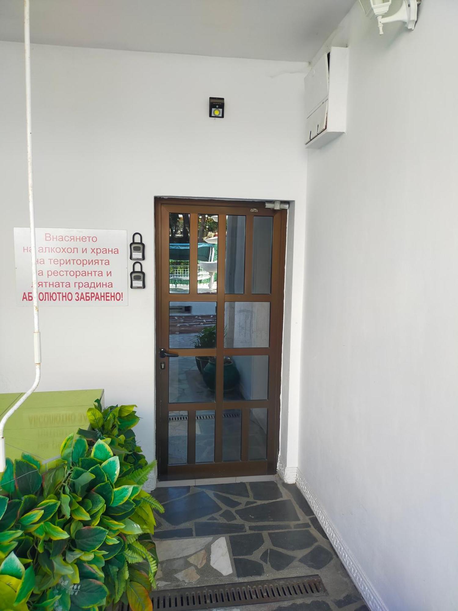 Sozopol Romance Apartments Exteriör bild